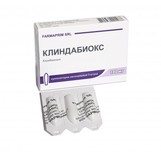 Клиндабиокс супп ваг 100мг №3 (Клиндамицин)