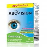 AboPharma Абовижн капс №15 для зрения