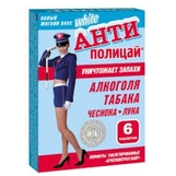 Антиполицай White №6