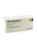 Эспераль таб 500мг №20 (Дисульфирам)