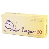 Линдинет 20 таб п/о №3 *21