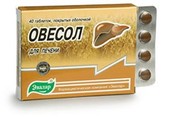 Овесол д/печени таб 0.25 №40 БАД