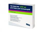 Актовегин р-р д/ин 200мг/5мл №5(Депротеинизированный гемодериват крови телят )