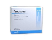 Глюкоза р-р д/ин 40% 20мл №10(Декстроза)