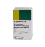 Атровент Н аэрозоль д/инг 200доз 10мл(Ипратропия бромид