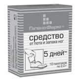 5 дней средство от пота и запаха ног 1.5г №10