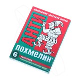 Антипохмелин Антип таб №6 (БАД )