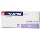 Простерид таб 5 мг №28(Финастерид)