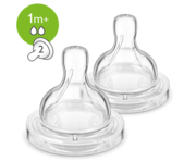 Avent Classjk соски силиконовые №2 от 1+ 2кап