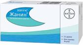 Жанин драже №21(этинилэстрадиол 0,03мг/диеногест 2мг)