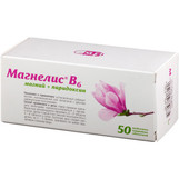 Магнелис В6 таб п/о №50