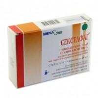 Тамағындағы қалың мүше