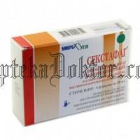 Үйдегі секс