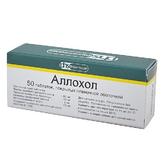 Аллохол таб №50