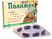 Полижен капс №12