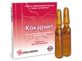 Кокарнит пор д/ин в/м+р-ль №3